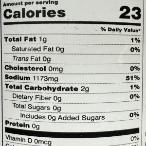 Alternative view of Pixian Red-Oil Doubanjiang  (Juan Cheng Chili Bean Paste With Oil)