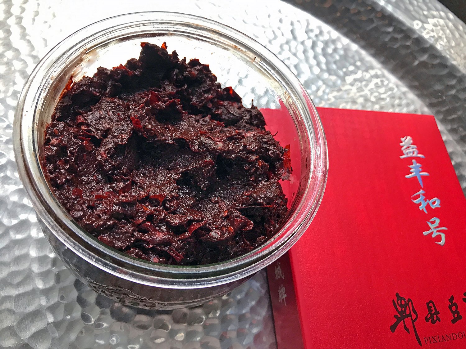 3-Year Pixian Doubanjiang (Handcrafted Sichuan Chili Bean Paste) - Image 4