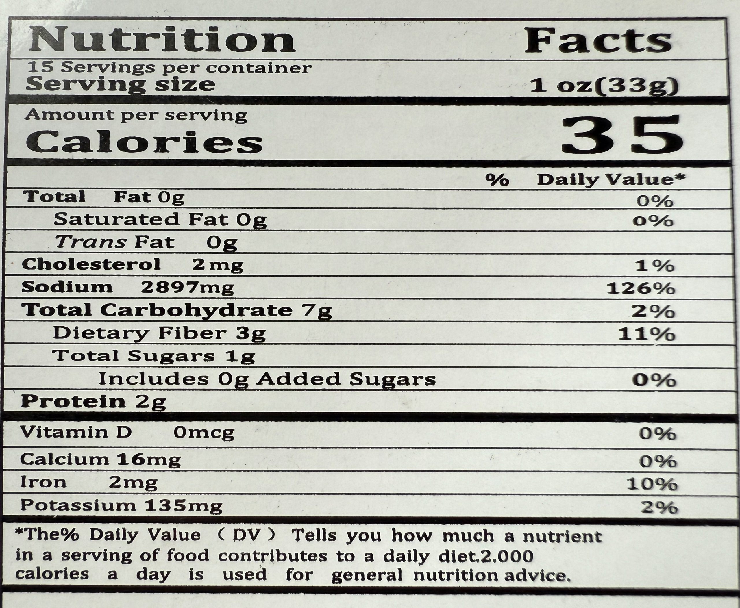 3-Year Pixian Doubanjiang (Handcrafted Sichuan Chili Bean Paste) - Image 6