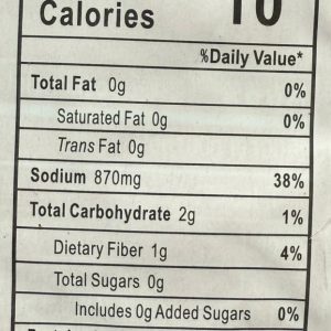 Alternative view of Wujiang Zha Cai (Sichuan Preserved Vegetable), Set of 5