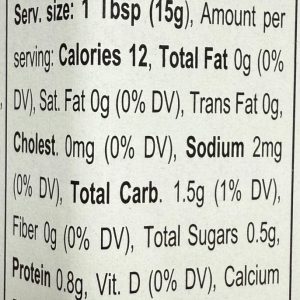 Alternative view of Baoning Handcrafted Vinegar, 3 Year (Sichuan Black Vinegar)