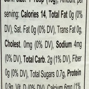 Alternative view of Baoning Handcrafted Black Vinegar, 10 Year