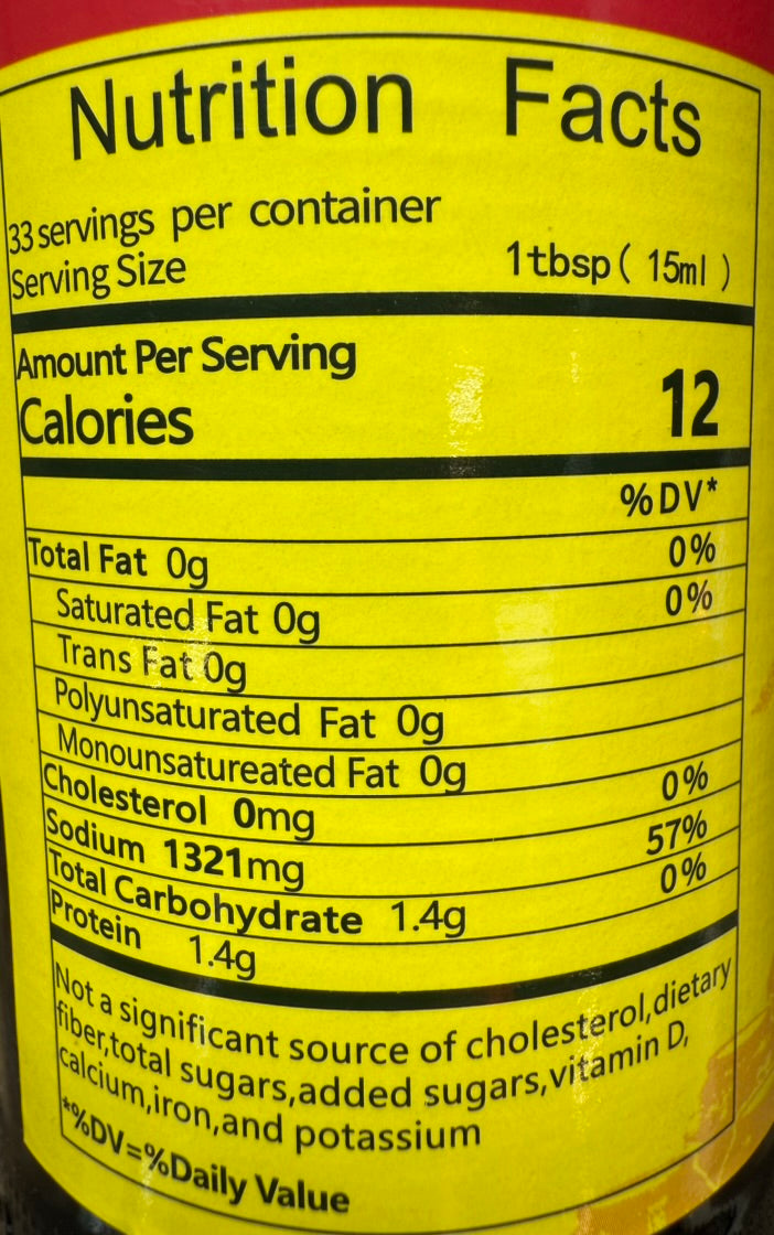 Zhongba Dark Soy Sauce (Naturally Brewed) - Image 5