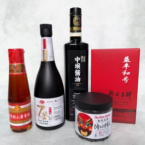 China Time-Honored Brand Collection