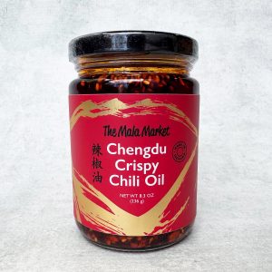 Chengdu Crispy Chili Oil (All Natural, Specialty of Sichuan)