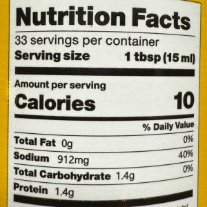 Alternative view of Zhongba 360 Light Soy Sauce (Naturally Brewed 1 Year)