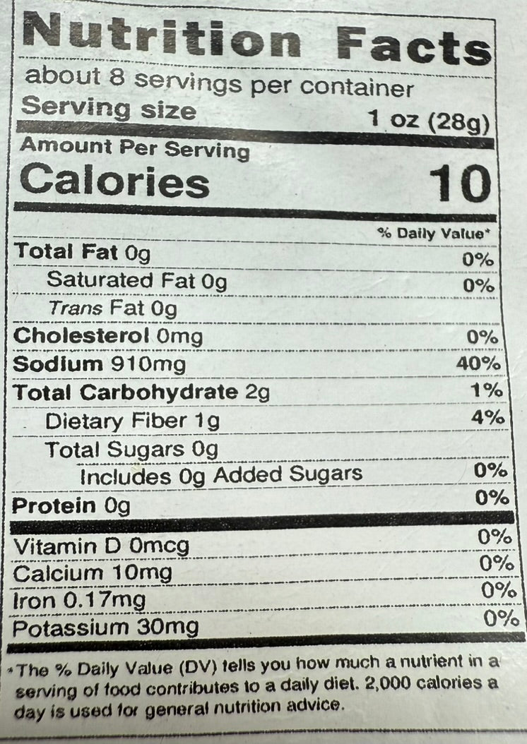 Pickled Er Jing Tiao Chilies (Sichuan Pickled Chilies, Pao La Jiao) - Image 3