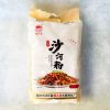 Guangdong Wide Rice Noodles (Ho Fun, He Fen for Chow Fun)