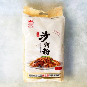 Guangdong Wide Rice Noodles (Ho Fun, He Fen for Chow Fun)