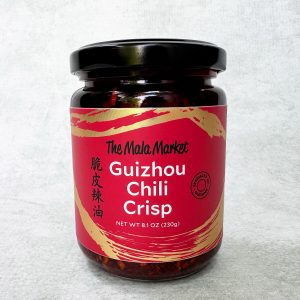 Guizhou Chili Crisp (Specialty of Guiyang)