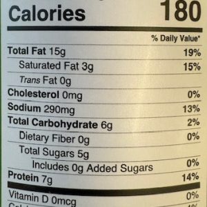 Alternative view of 50 Hertz Tingly Peanuts (Set of 2)