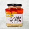 Jiajiang Mildly Spicy Fermented Tofu (Fermented Bean Curd, Furu)
