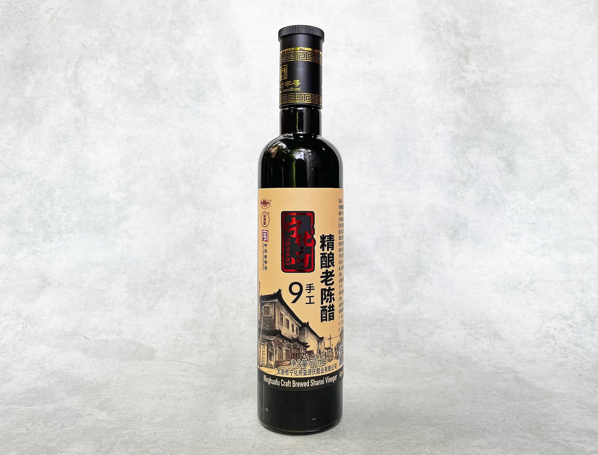 Ninghuafu Handcrafted Shanxi Mature Vinegar, 9 Year