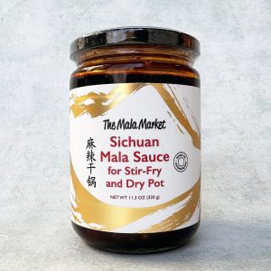 Sichuan Mala Sauce for Stir-Fry and Dry Pot (Gluten-Free)