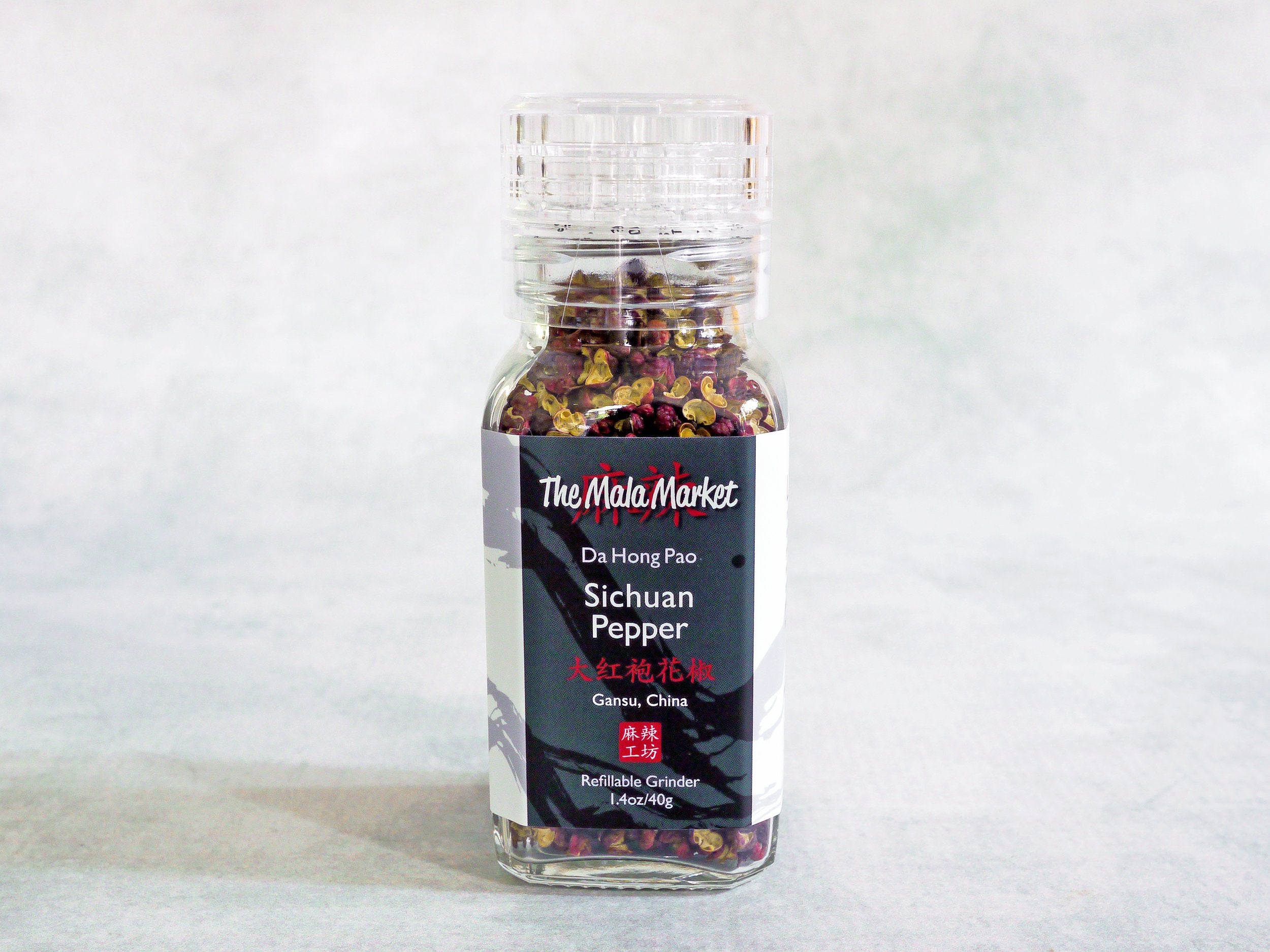 Sichuan Pepper Grinder ( Da Hong Pao Hua Jiao)