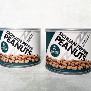 50 Hertz Tingly Peanuts (Set of 2)