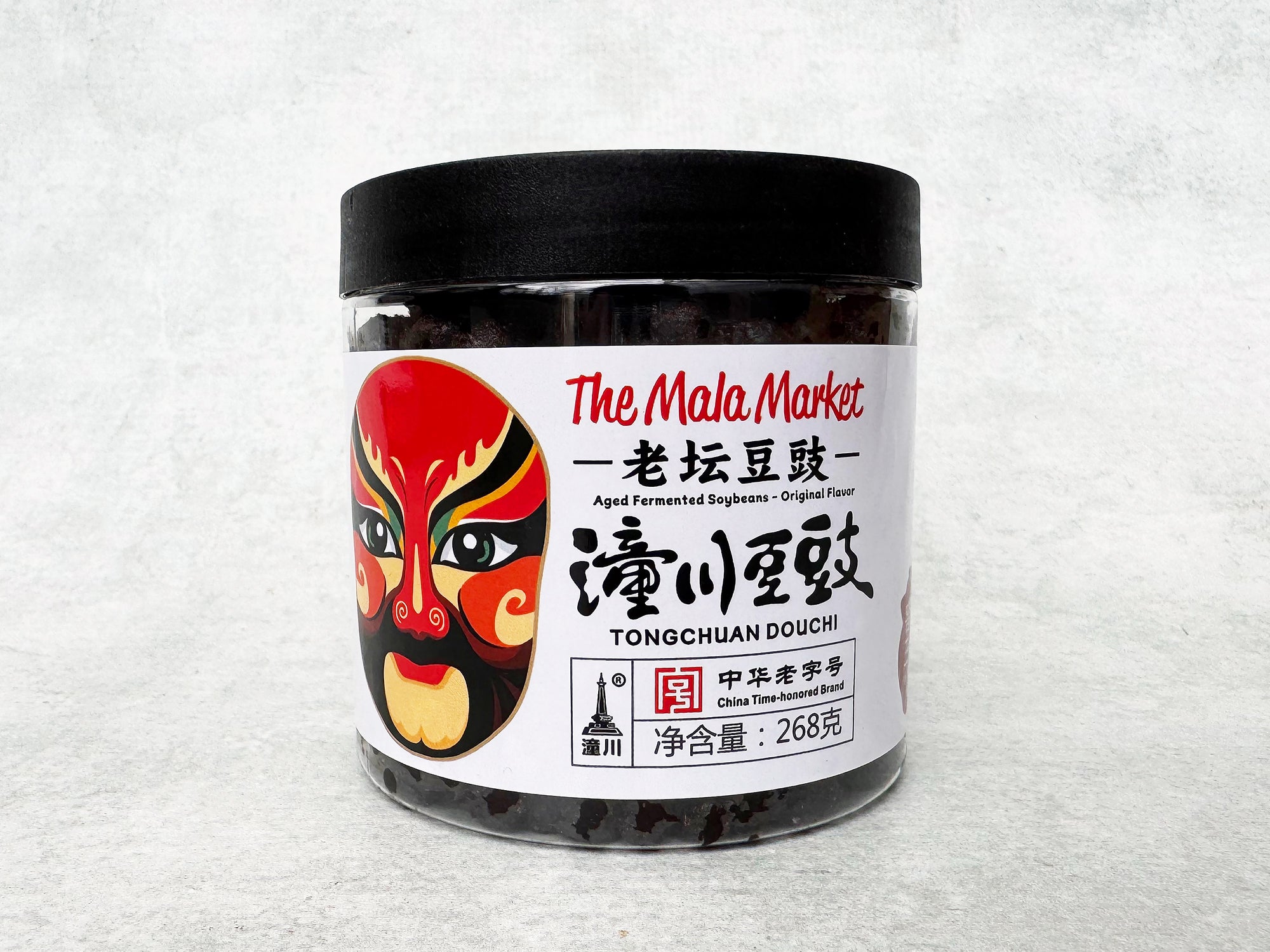 Tongchuan 3-Year Fermented Soybeans (Handcrafted Chinese Black Beans, Douchi)