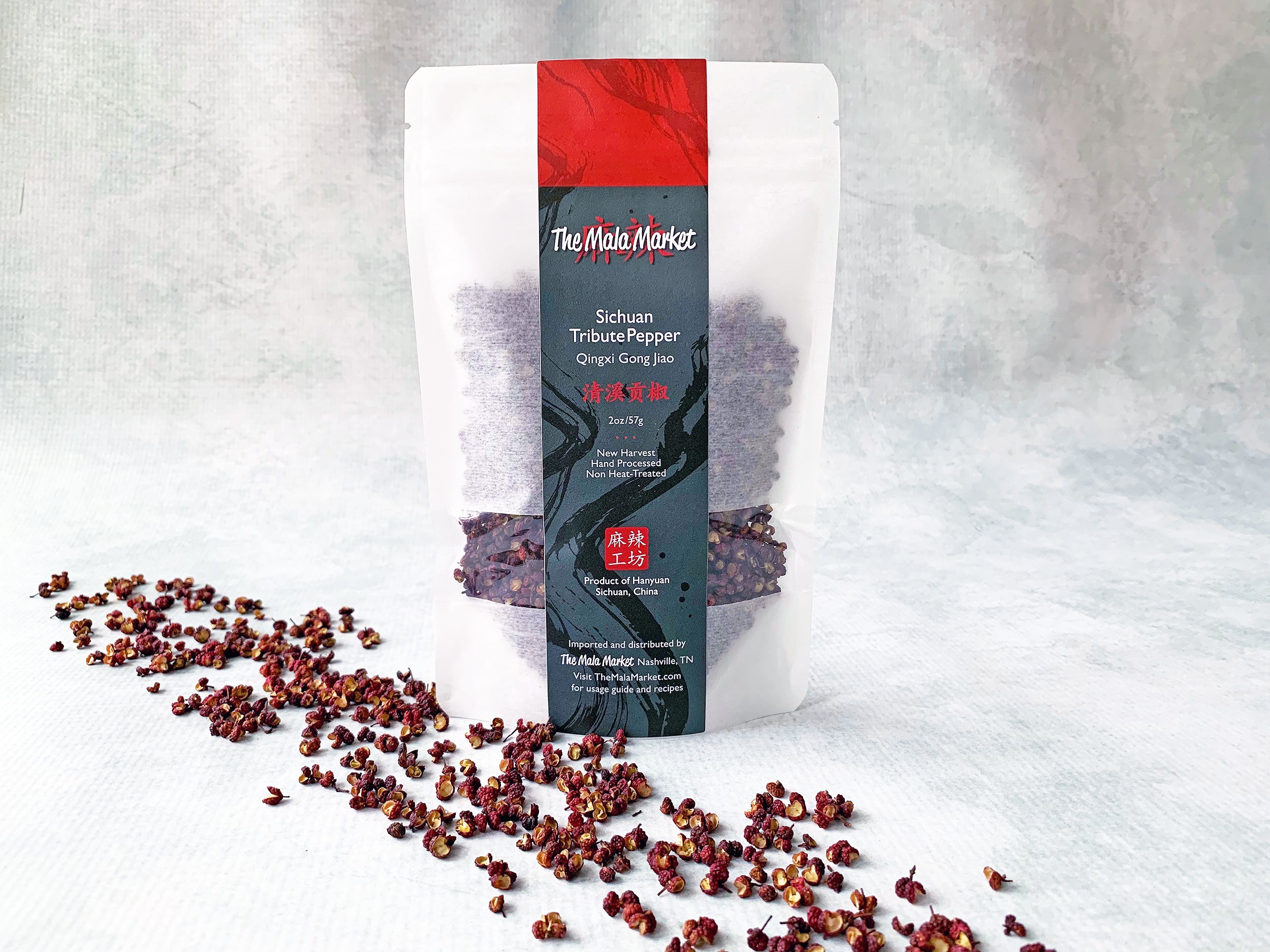 Wholesale Sichuan Tribute Pepper (Hanyuan Sichuan Pepper, Qingxi Gong Jiao)