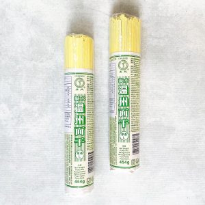 Alkaline Wheat Noodles (Jianshui Mian for Dan Dan Mian), Set of 2