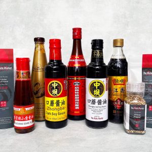 Chinese Essentials Pantry Collection