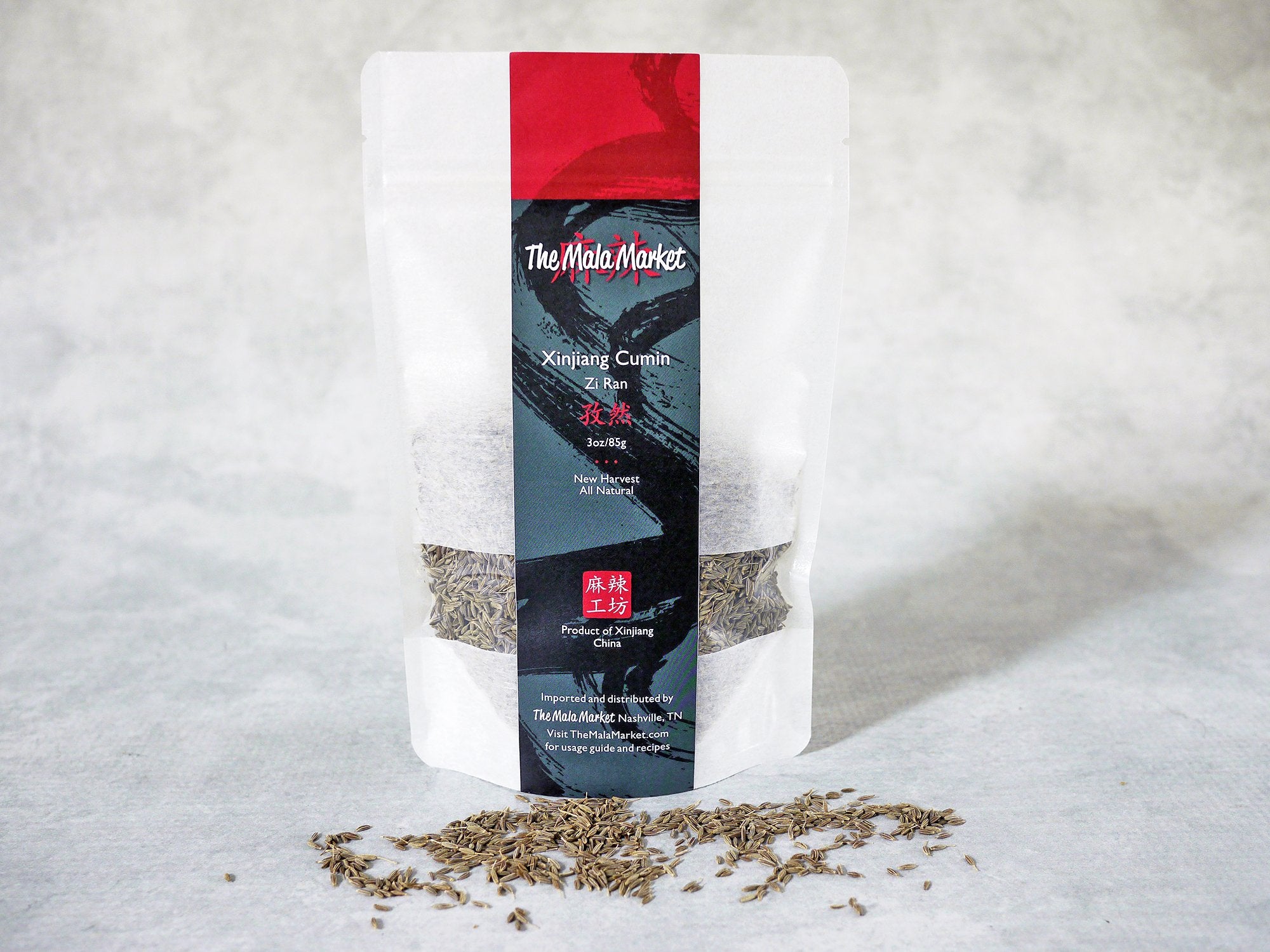 Xinjiang Cumin (Zi Ran)
