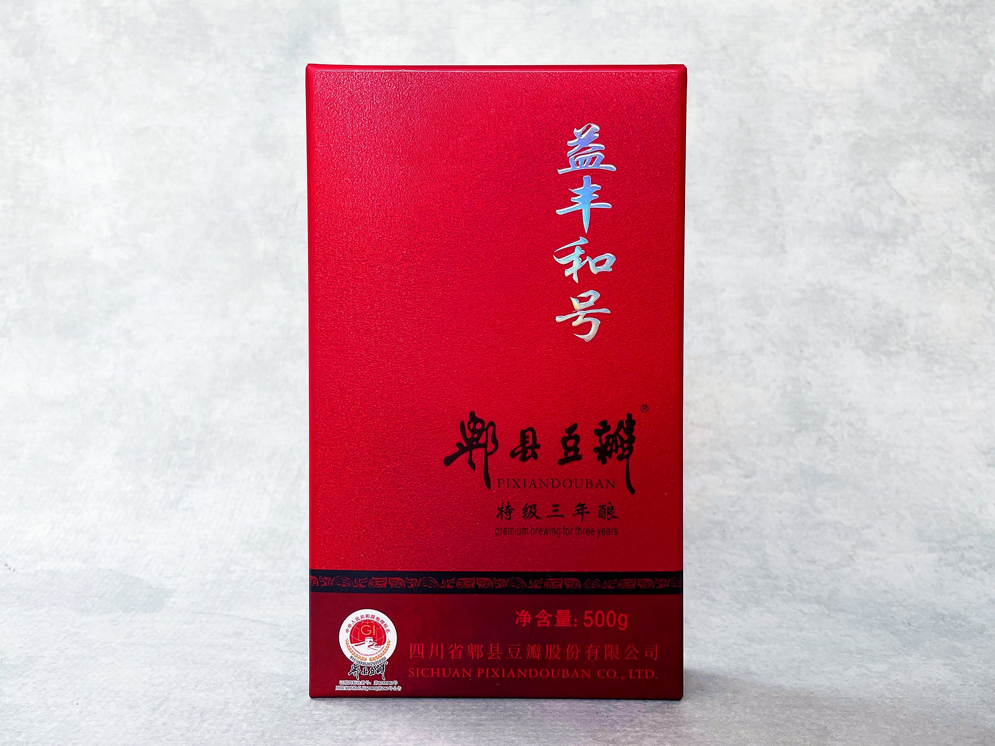 3-Year Pixian Doubanjiang (Handcrafted Sichuan Chili Bean Paste)