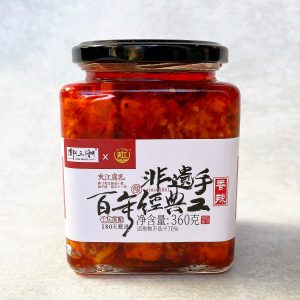 Jiajiang Fragrant-Hot Fermented Tofu (Fermented Bean Curd, Furu)