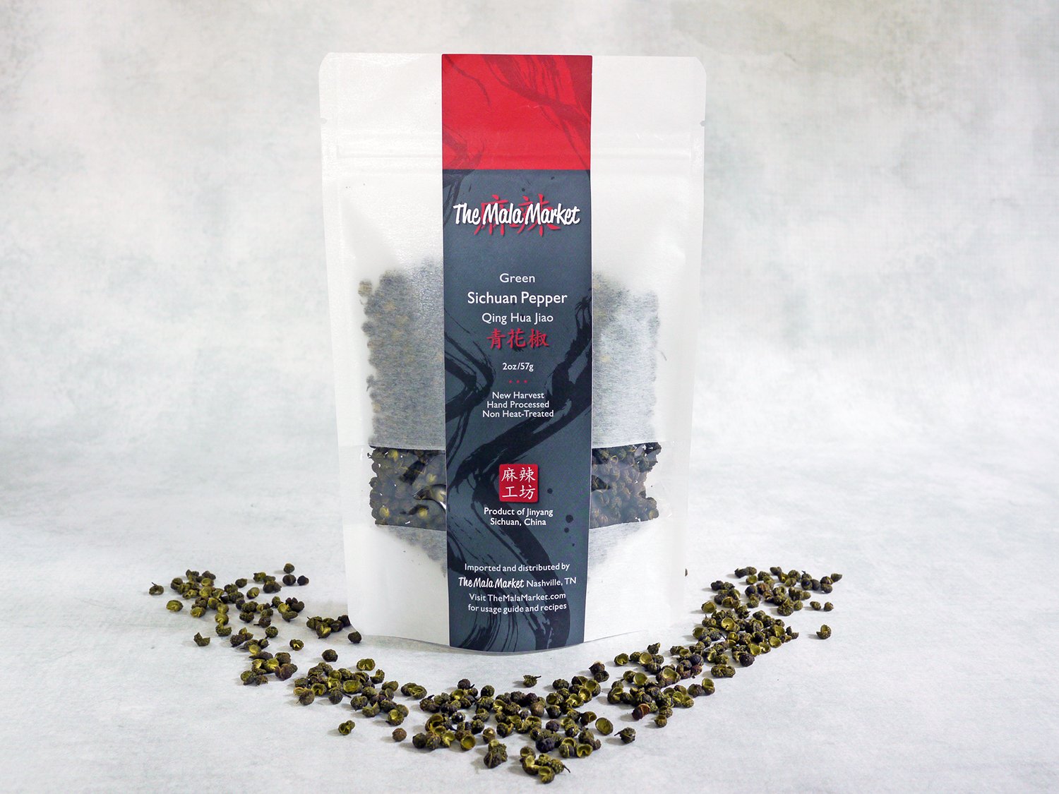 Green Sichuan Pepper (Szechuan Peppercorn, Qing Hua Jiao)