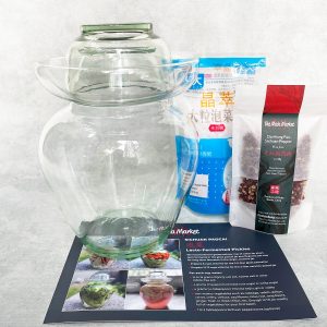 Sichuan Paocai Pickling Kit (2.5L Mouth-Blown Glass Jar for Lacto-Fermentation)