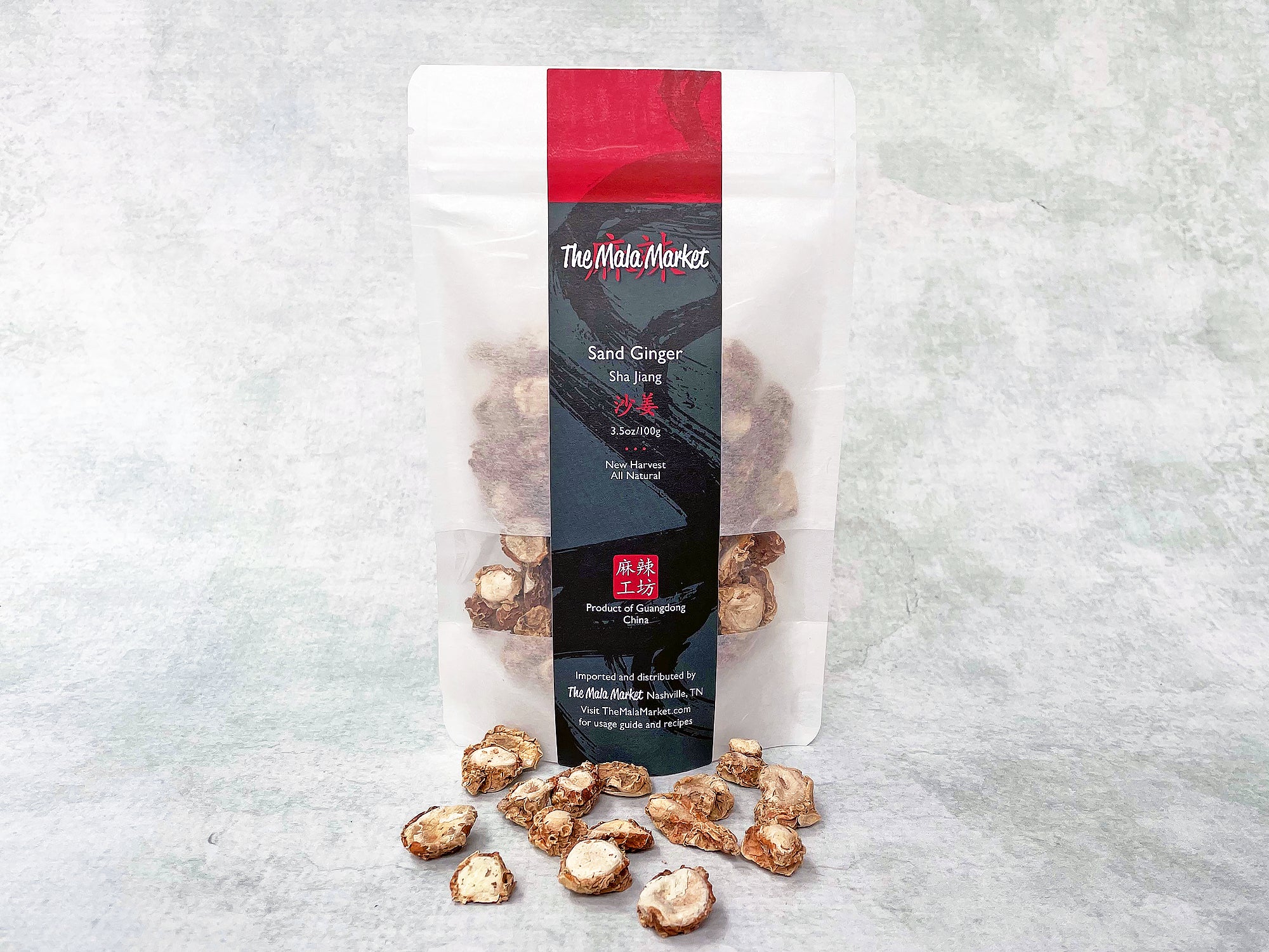 Sand Ginger (Sha Jiang)