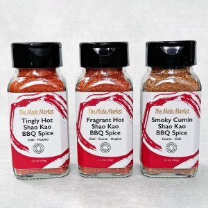 Shao Kao Chinese BBQ Spice Collection