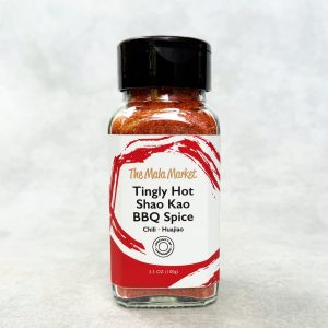Shao Kao BBQ Spice — Tingly Hot