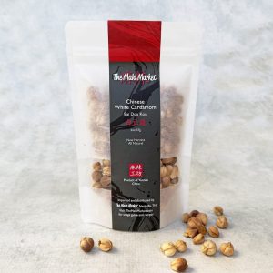 White Cardamom (Bai Dou Kou)