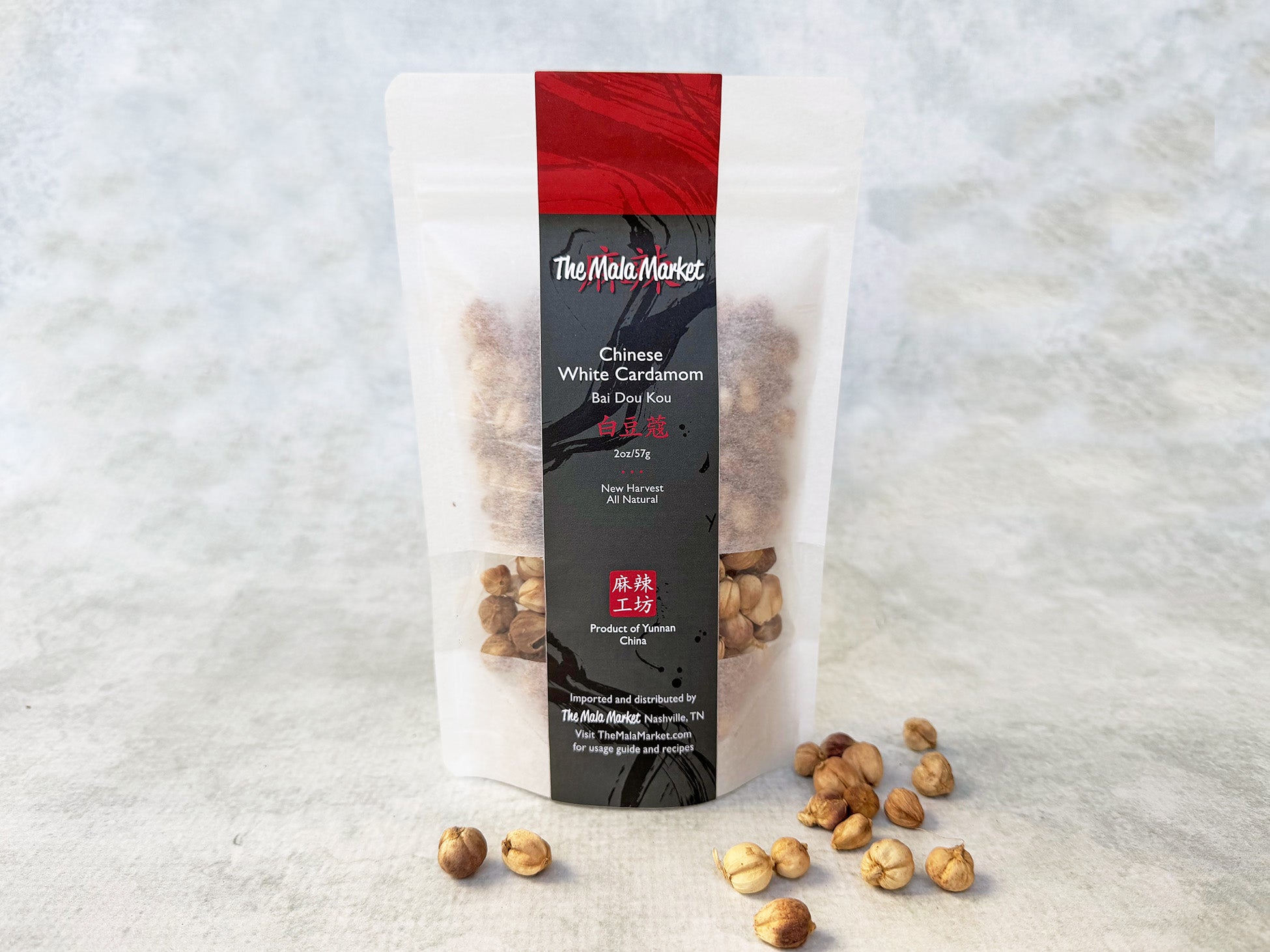 White Cardamom (Bai Dou Kou)