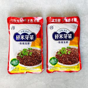 Yibin Yacai (Sui Mi Ya Cai, Sichuan Preserved Mustard Green), Set of 2
