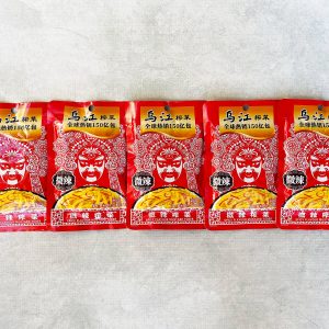 Wujiang Zha Cai (Sichuan Preserved Vegetable), Set of 5